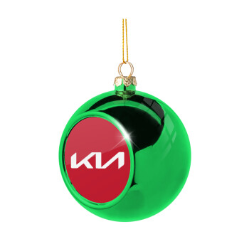 KIA, Χριστουγεννιάτικη μπάλα δένδρου Πράσινη 8cm