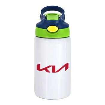 KIA, Παιδικό παγούρι θερμό, ανοξείδωτο, με καλαμάκι ασφαλείας, πράσινο/μπλε (350ml)