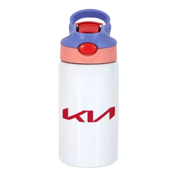 KIA, Παιδικό παγούρι θερμό, ανοξείδωτο, με καλαμάκι ασφαλείας, ροζ/μωβ (350ml)