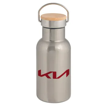 KIA, Μεταλλικό παγούρι θερμός (Stainless steel) Ασημένιο με ξύλινο καπακι (bamboo), διπλού τοιχώματος, 350ml