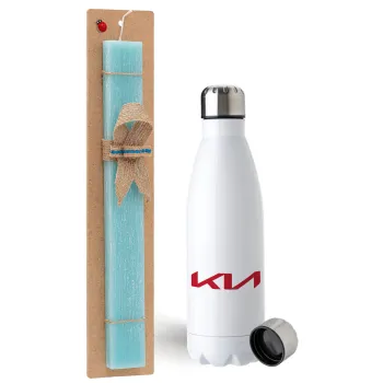KIA, Easter Set, metallic stainless steel water bottle (750ml) & aromatic flat Easter candle (30cm) (TURQUOISE)