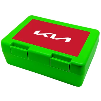 KIA, Children's cookie container GREEN 185x128x65mm (BPA free plastic)
