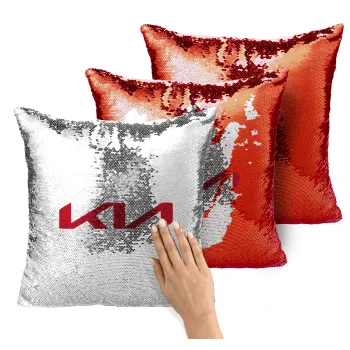 KIA, Μαξιλάρι καναπέ Μαγικό Κόκκινο με πούλιες 40x40cm περιέχεται το γέμισμα