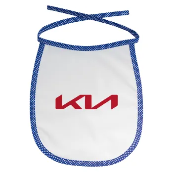 KIA, Σαλιάρα μωρού αλέκιαστη με κορδόνι Μπλε