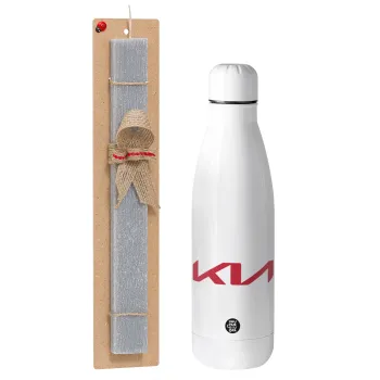KIA, Easter Set, metallic stainless thermos bottle (500ml) & scented flat Easter candle (30cm) (GRAY)