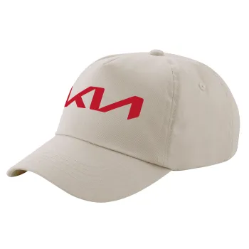 KIA, Μπεζ (SAND) Πεντάφυλλο Καπέλο Ενηλίκων Βαμβακερό (UNISEX, ONE SIZE)