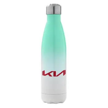KIA, Μεταλλικό παγούρι θερμός Πράσινο/Λευκό (Stainless steel), διπλού τοιχώματος, 500ml