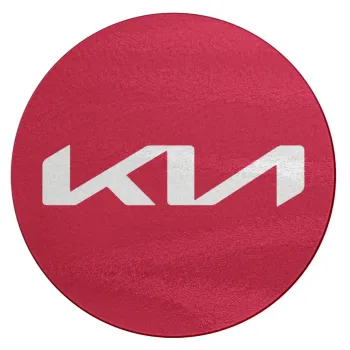 KIA, Επιφάνεια κοπής γυάλινη στρογγυλή (30cm)