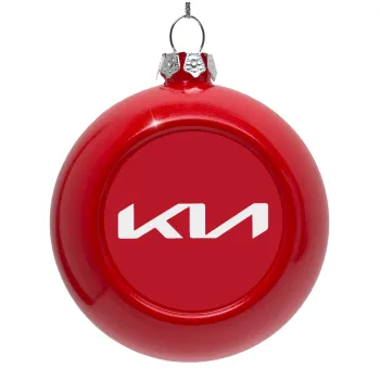 KIA, Στολίδι Χριστουγεννιάτικη μπάλα δένδρου Κόκκινη 8cm