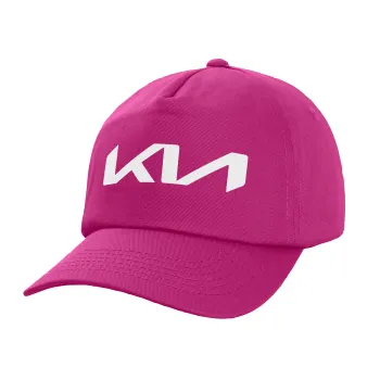 KIA, Καπέλο Ενηλίκων Baseball, 100% Βαμβακερό,  Φούξια,(purple) (ΒΑΜΒΑΚΕΡΟ, ΕΝΗΛΙΚΩΝ, UNISEX, ONE SIZE)