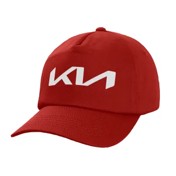 KIA, Children's Baseball Cap, 100% Cotton Twill, Red (COTTON, CHILDREN'S, UNISEX, ONE SIZE)