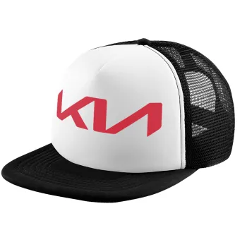 KIA, Καπέλο παιδικό Soft Trucker με Δίχτυ ΜΑΥΡΟ/ΛΕΥΚΟ (POLYESTER, ΠΑΙΔΙΚΟ, ONE SIZE)
