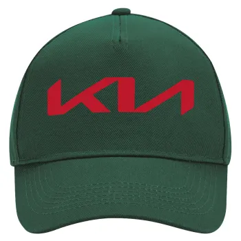 KIA, Adult Ultimate Hat GREEN, (100% COTTON DRILL, ADULT, UNISEX, ONE SIZE)