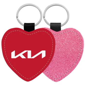 KIA, Μπρελόκ PU δερμάτινο glitter καρδιά ΡΟΖ