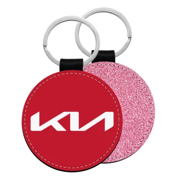 KIA, Μπρελόκ Δερματίνη, στρογγυλό ΡΟΖ (5cm)