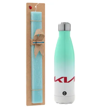 KIA, Easter Set, Metallic green/white thermos (Stainless steel), double-walled, 500ml & scented flat Easter candle (30cm) (TURQUOISE)