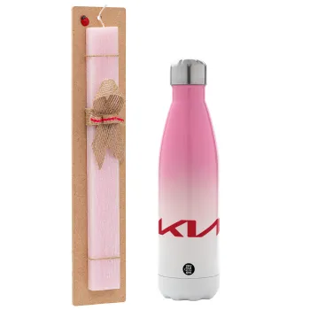 KIA, Easter Set, Metallic pink/white (Stainless steel) thermos, double-walled, 500ml & aromatic flat Easter candle (30cm) (PINK)