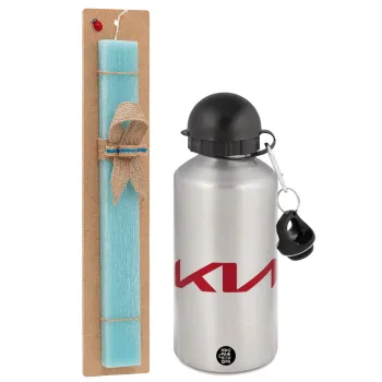 KIA, Easter Set, metallic silver aluminum water bottle (500ml) & scented flat Easter candle (30cm) (TURQUOISE)