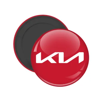 KIA, Μαγνητάκι ψυγείου στρογγυλό διάστασης 5cm