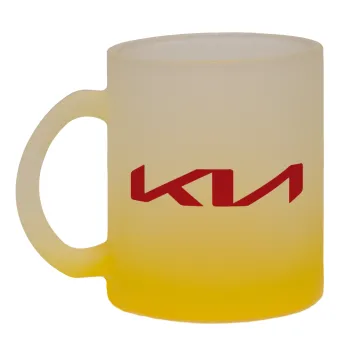 KIA, Κούπα γυάλινη δίχρωμη με βάση το κίτρινο ματ, 330ml
