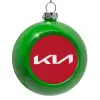 Στολίδι Χριστουγεννιάτικη μπάλα δένδρου Πράσινο 8cm