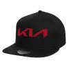 Καπέλο παιδικό Flat Snapback, Μαύρο (100% ΒΑΜΒΑΚΕΡΟ, ΠΑΙΔΙΚΟ, UNISEX, ONE SIZE)