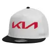 Καπέλο παιδικό Flat Snapback, Λευκό (100% ΒΑΜΒΑΚΕΡΟ, ΠΑΙΔΙΚΟ, UNISEX, ONE SIZE)