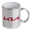 Mug ceramic, silver mirror, 330ml