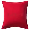 Μαξιλάρι καναπέ Κόκκινο 100% βαμβάκι, περιέχεται το γέμισμα (50x50cm)