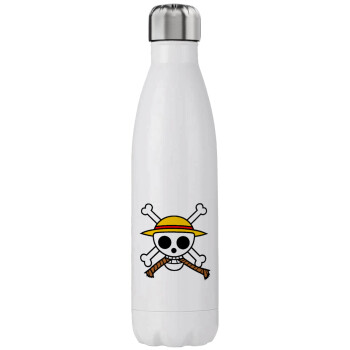 Onepiece skull, Stainless steel, double-walled, 750ml
