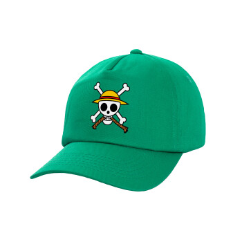 Onepiece skull, Καπέλο παιδικό Baseball, 100% Βαμβακερό Twill, Πράσινο (ΒΑΜΒΑΚΕΡΟ, ΠΑΙΔΙΚΟ, UNISEX, ONE SIZE)