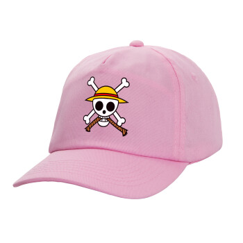 Onepiece skull, Καπέλο Ενηλίκων Baseball, 100% Βαμβακερό,  ΡΟΖ (ΒΑΜΒΑΚΕΡΟ, ΕΝΗΛΙΚΩΝ, UNISEX, ONE SIZE)