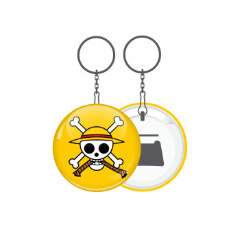 Onepiece skull, Μπρελόκ μεταλλικό 5cm με ανοιχτήρι
