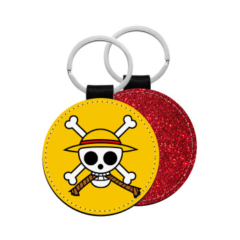 Onepiece skull, Μπρελόκ Δερματίνη, στρογγυλό ΚΟΚΚΙΝΟ (5cm)