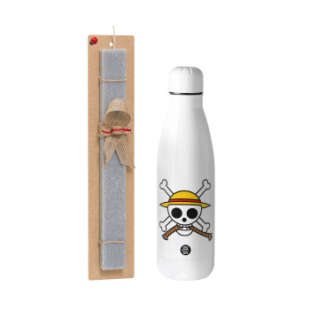Onepiece skull, Easter Set, metallic stainless thermos bottle (500ml) & scented flat Easter candle (30cm) (GRAY)