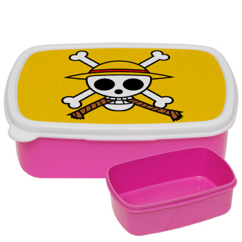 Onepiece skull, ΡΟΖ παιδικό δοχείο φαγητού (lunchbox) πλαστικό (BPA-FREE) Lunch Βox M18 x Π13 x Υ6cm