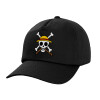 Καπέλο Baseball, 100% Βαμβακερό, Low profile, Μαύρο