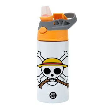 Onepiece skull, Παιδικό παγούρι θερμό, ανοξείδωτο, με καλαμάκι ασφαλείας, Πορτοκαλί/Γκρι (360ml) BPA-FREE