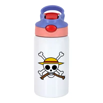 Onepiece skull, Παιδικό παγούρι θερμό, ανοξείδωτο, με καλαμάκι ασφαλείας, ροζ/μωβ (350ml)