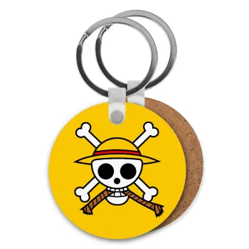 Onepiece skull, Μπρελόκ Ξύλινο στρογγυλό MDF Φ5cm