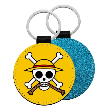 Onepiece skull, Μπρελόκ Δερματίνη, στρογγυλό ΜΠΛΕ (5cm)