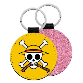 Onepiece skull, Μπρελόκ Δερματίνη, στρογγυλό ΡΟΖ (5cm)