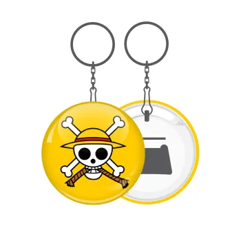 Onepiece skull, Μπρελόκ μεταλλικό 5cm με ανοιχτήρι