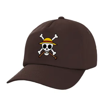 Onepiece skull, Καπέλο Ενηλίκων Baseball, 100% Βαμβακερό, Chocolate, Καφέ (ΒΑΜΒΑΚΕΡΟ, ΕΝΗΛΙΚΩΝ, UNISEX, ONE SIZE)