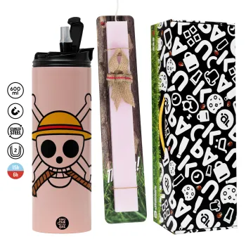 Onepiece skull, Πασχαλινή Λαμπάδα με  ΡΟΖ Travel Tumbler θερμό (600ml, BPA free) & κερί αρωματικό πλακέ (30cm) (ΡΟΖ)