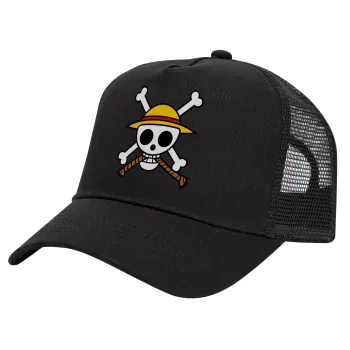 Onepiece skull, Καπέλο Trucker με Δίχτυ, Μαύρο, (ΒΑΜΒΑΚΕΡΟ, ΠΑΙΔΙΚΟ, UNISEX, ONE SIZE)