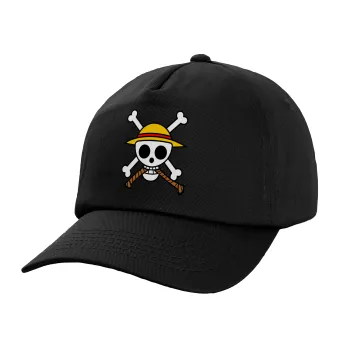 Onepiece skull, Καπέλο Ενηλίκων Baseball, 100% Βαμβακερό,  Μαύρο (ΒΑΜΒΑΚΕΡΟ, ΕΝΗΛΙΚΩΝ, UNISEX, ONE SIZE)