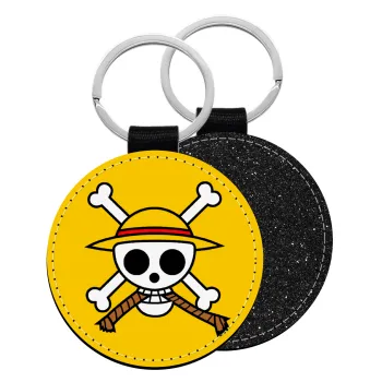 Onepiece skull, Μπρελόκ Δερματίνη, στρογγυλό ΜΑΥΡΟ (5cm)