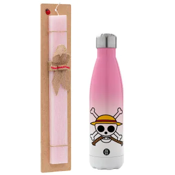 Onepiece skull, Easter Set, Metallic pink/white (Stainless steel) thermos, double-walled, 500ml & aromatic flat Easter candle (30cm) (PINK)