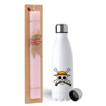 Onepiece skull, Easter Set, metallic stainless steel water bottle (750ml) & scented flat Easter candle (30cm) (PINK)